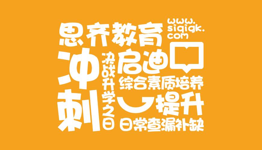 铁东区包装设计失去焦点的4个迹象