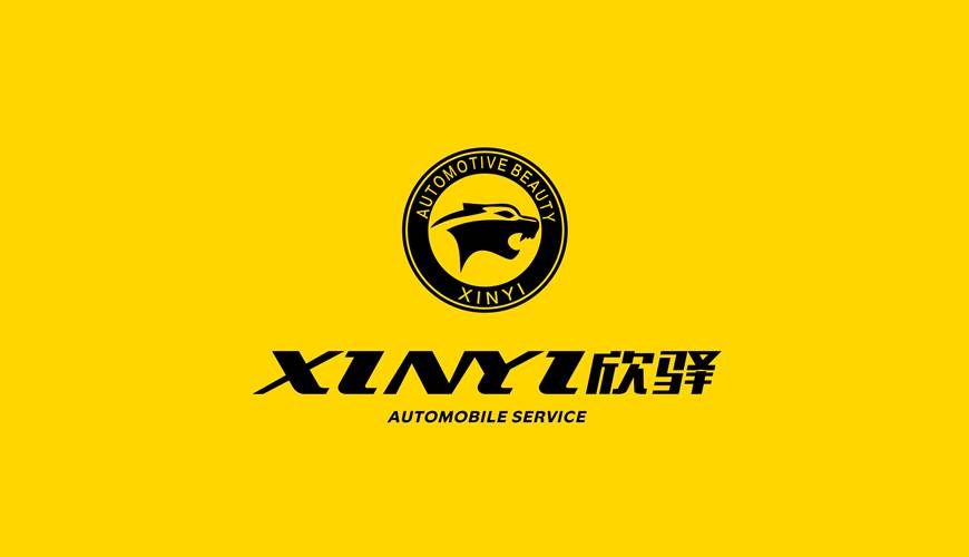 铁东区包装设计公司为品牌重塑确保成功的步骤