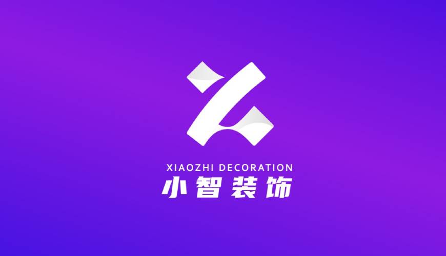 铁东区包装设计帮您重塑品牌的好处